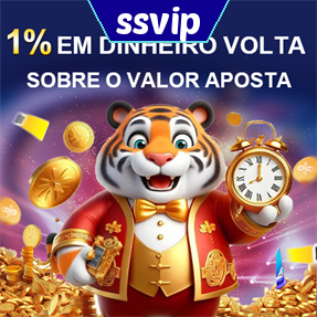 ssvip Rebate