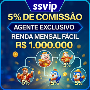 ssvip ConvidarCentro