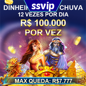 ssvip Mina Misteriosa
